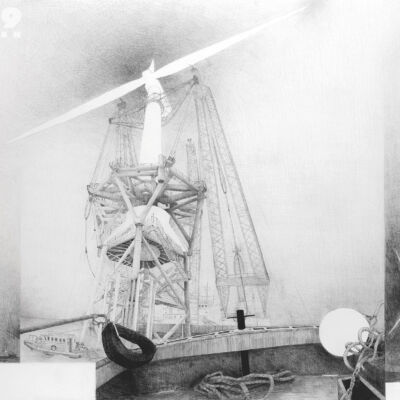 Large Working Drawing No 7 – Assembly offshore, Moray Firth Large Working Drawing No 7 – Assembly offshore, Moray Firth