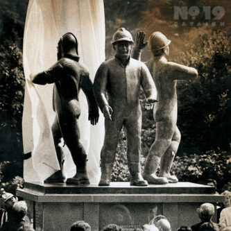 Unveiling of Piper Alpha Memorial Unveiling of Piper Alpha Memorial